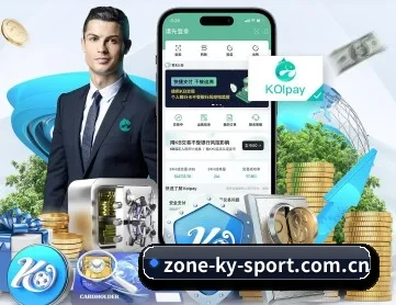 开云体育app APP
